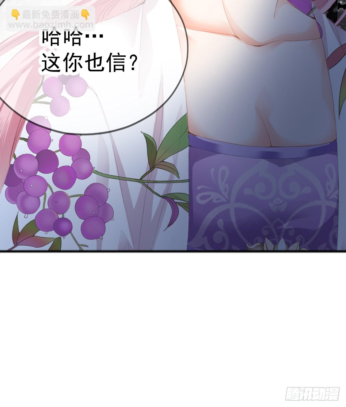 唇枪舌剑(1/2)-第206话