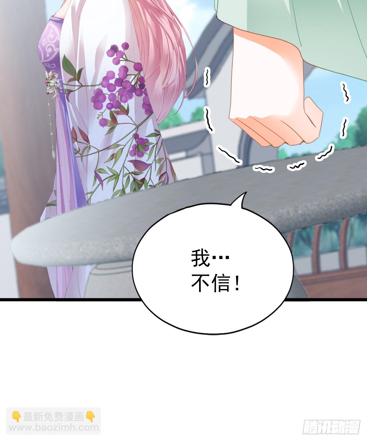 唇枪舌剑(1/2)-第206话