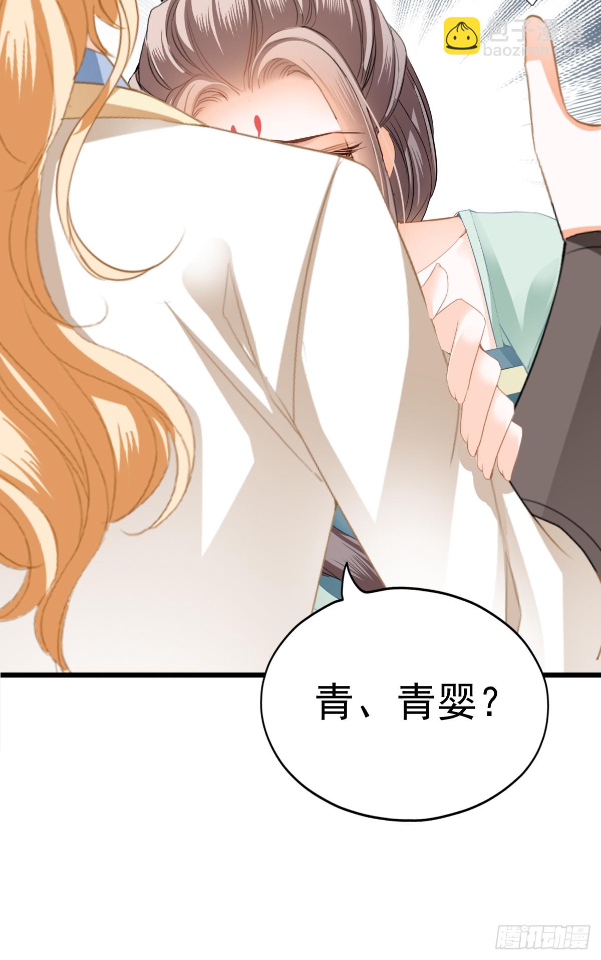 唇枪舌剑(1/2)-第206话