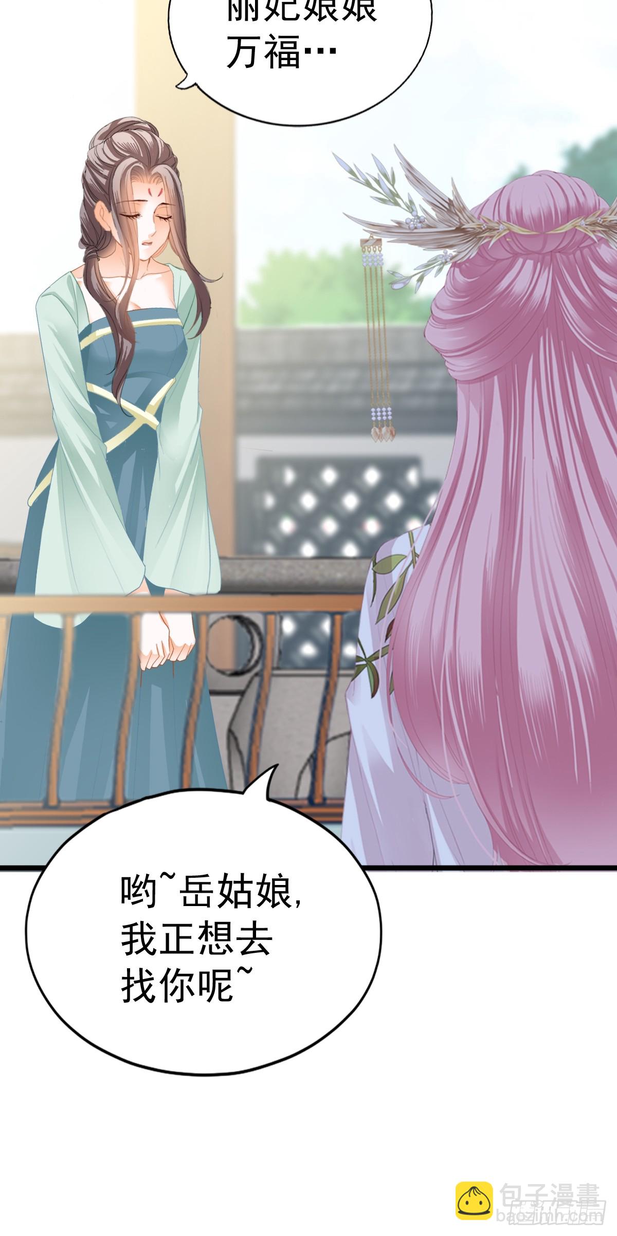 唇枪舌剑(1/2)-第206话
