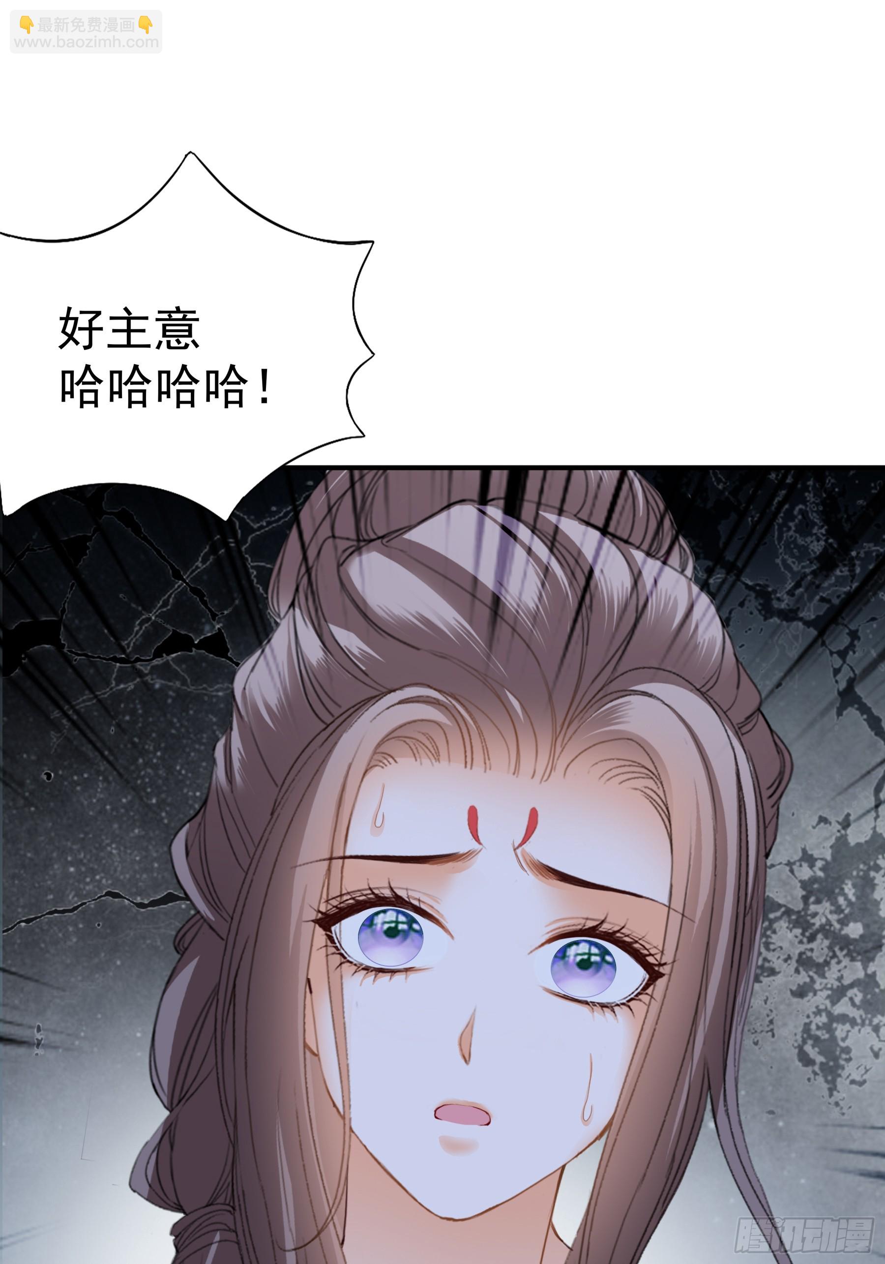落入青楼(1/2)-第208话