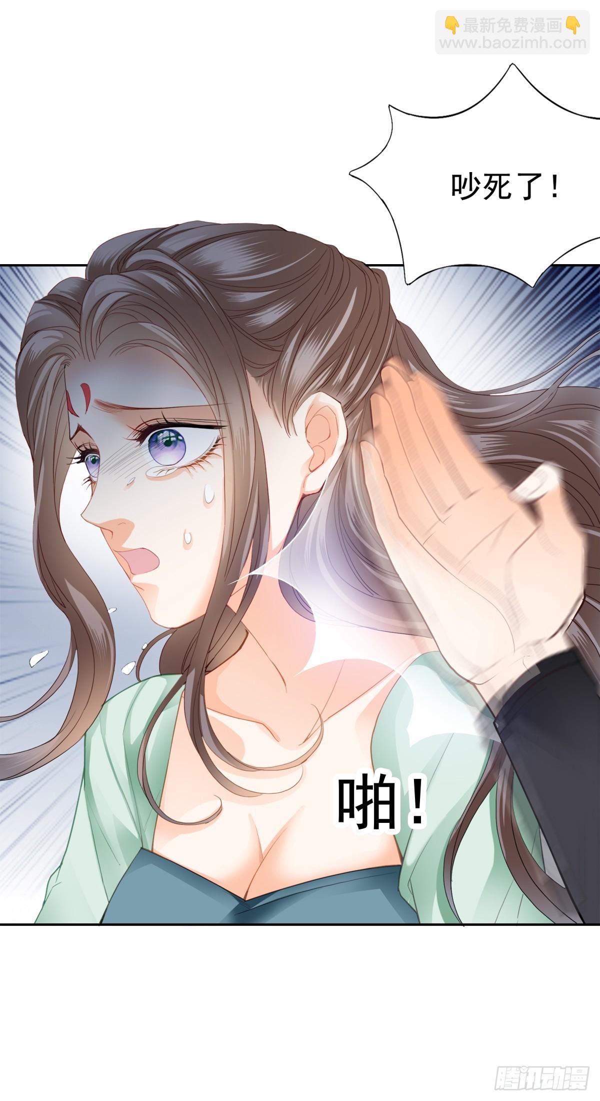 落入青楼(1/2)-第208话