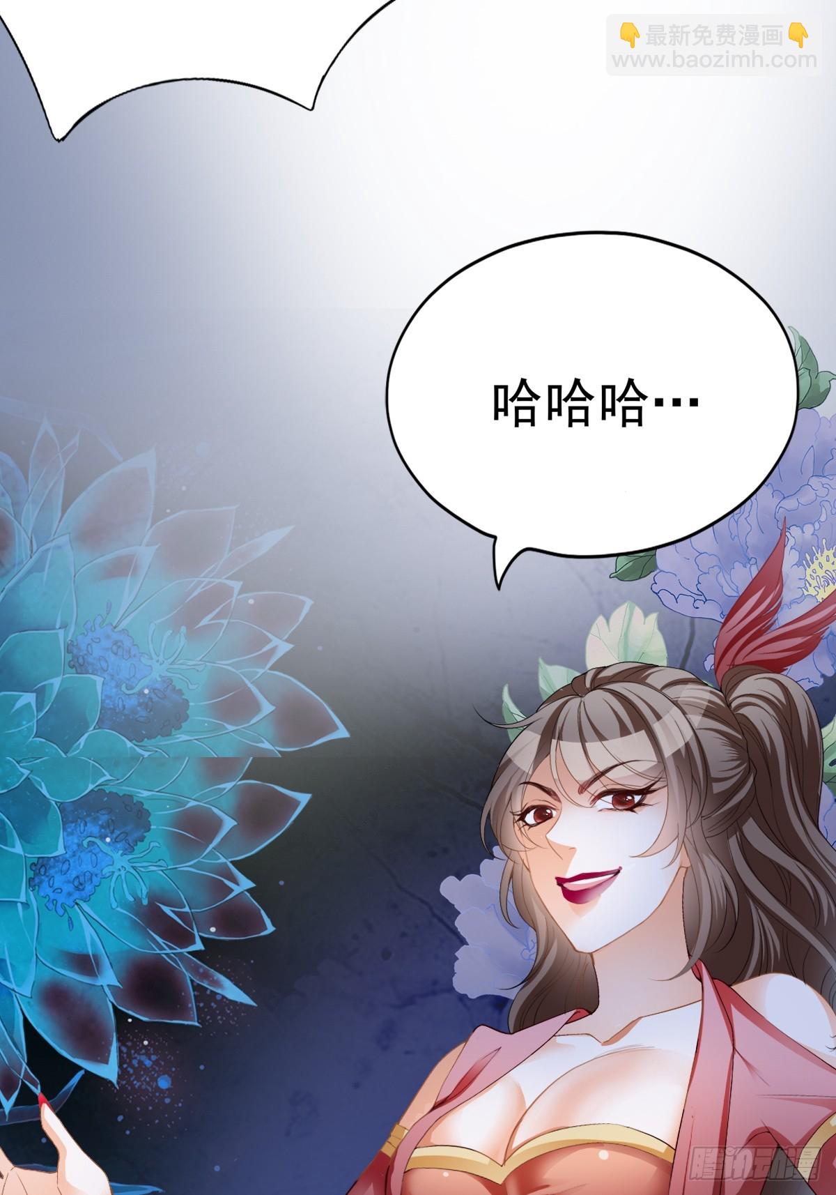 落入青楼(1/2)-第208话