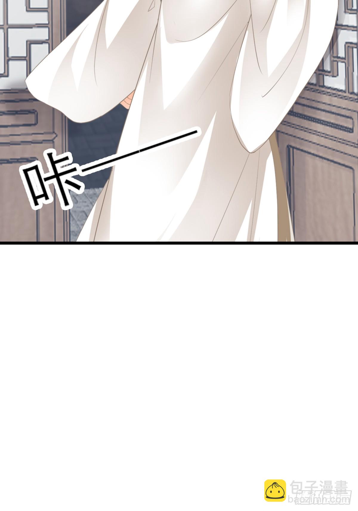 落入青楼(1/2)-第208话