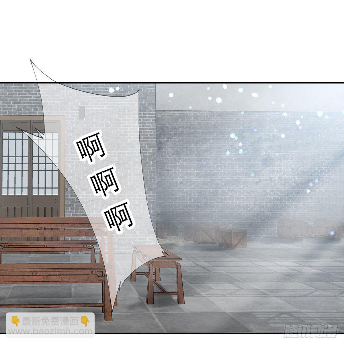 狱中奇遇(1/2)-第22话