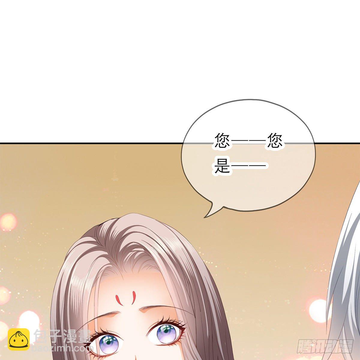 狱中奇遇(1/2)-第22话