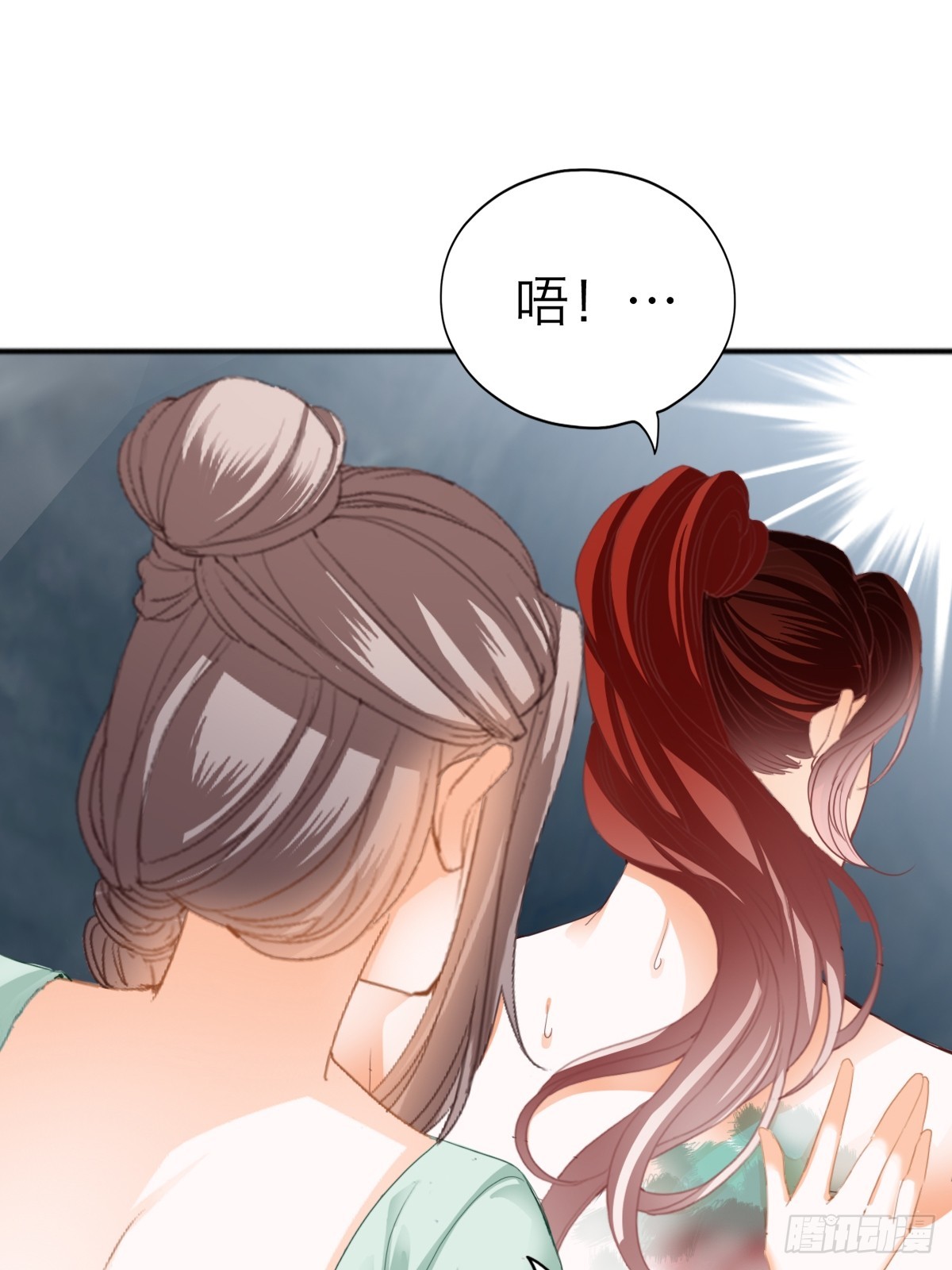 渐渐改变的内心-第216话