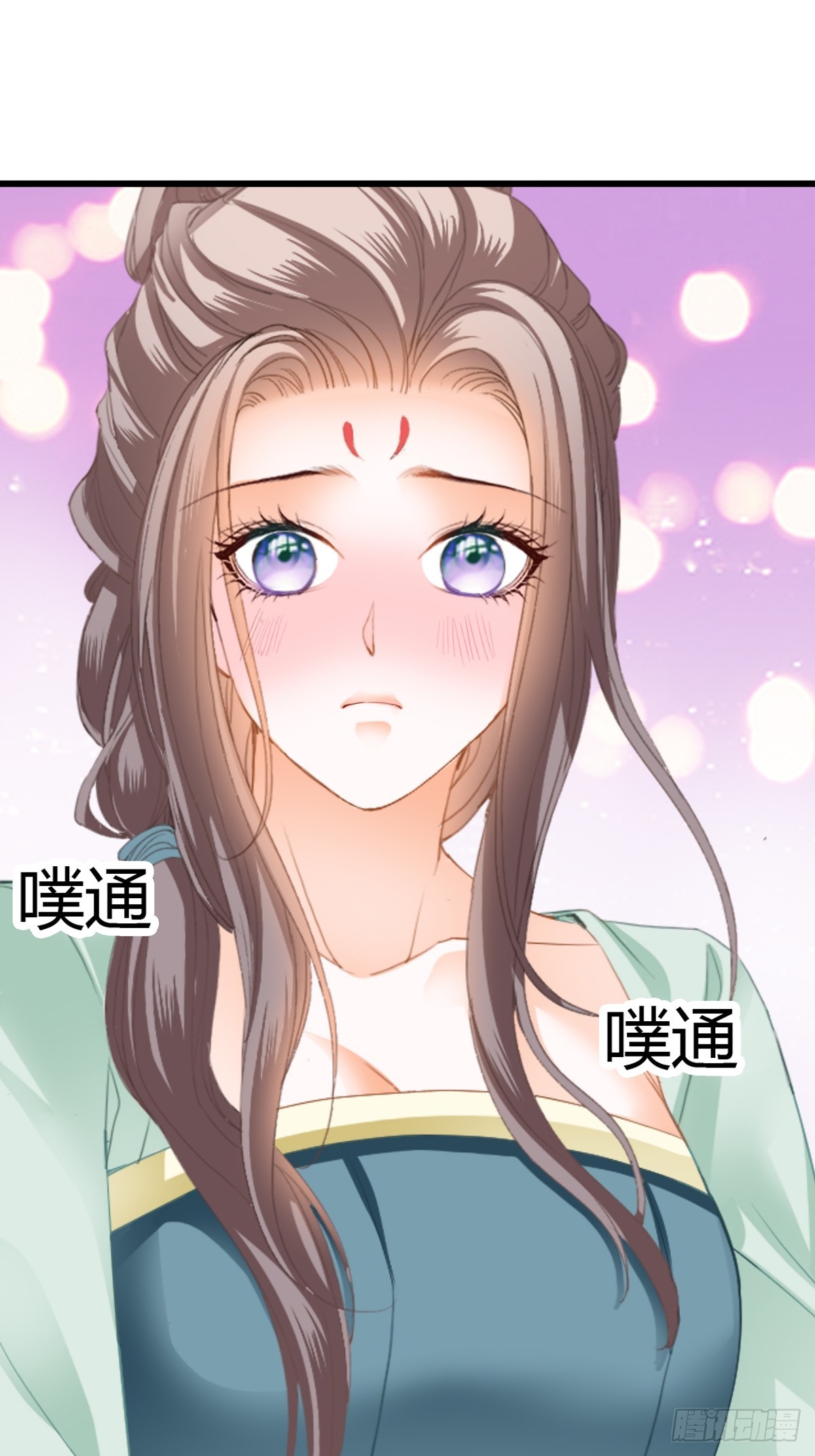渐渐改变的内心-第216话