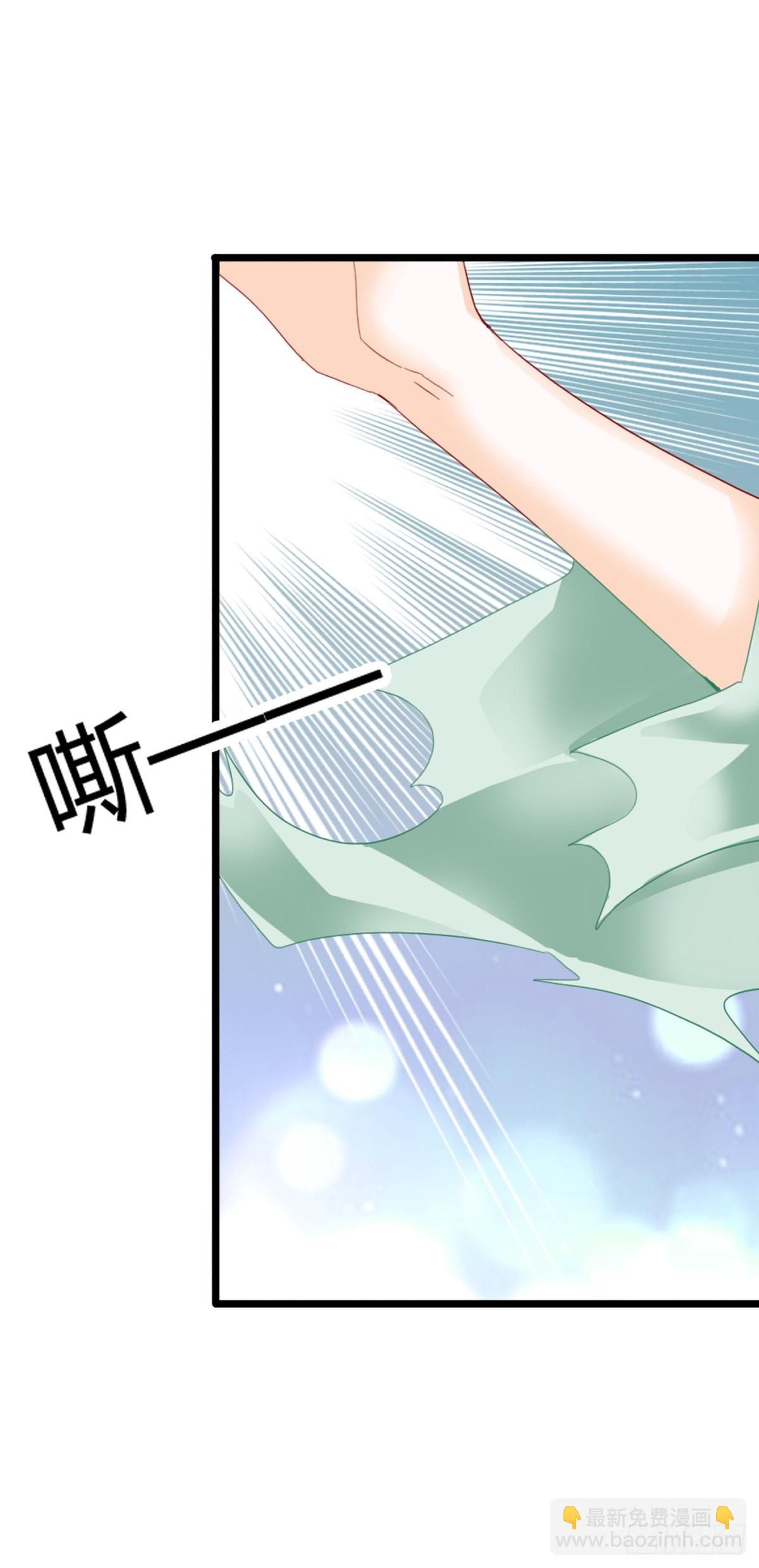 渐渐改变的内心-第216话