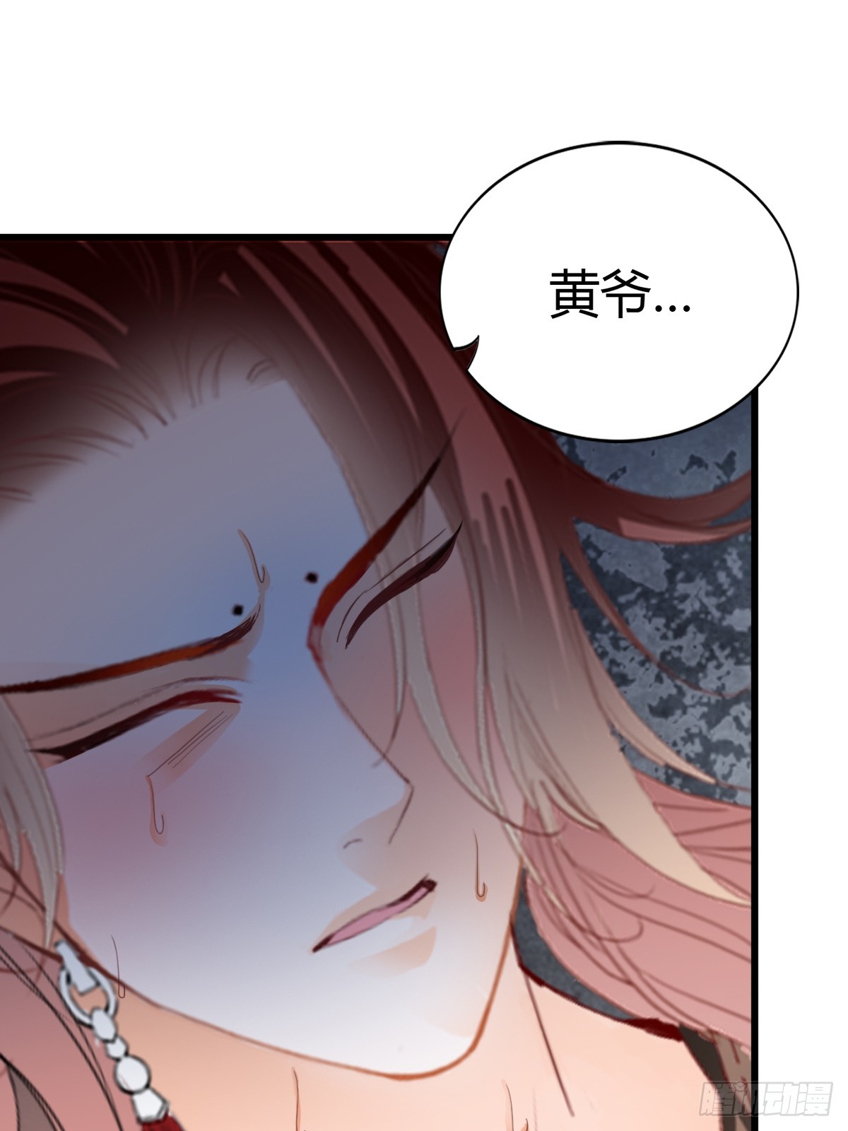 渐渐改变的内心-第216话