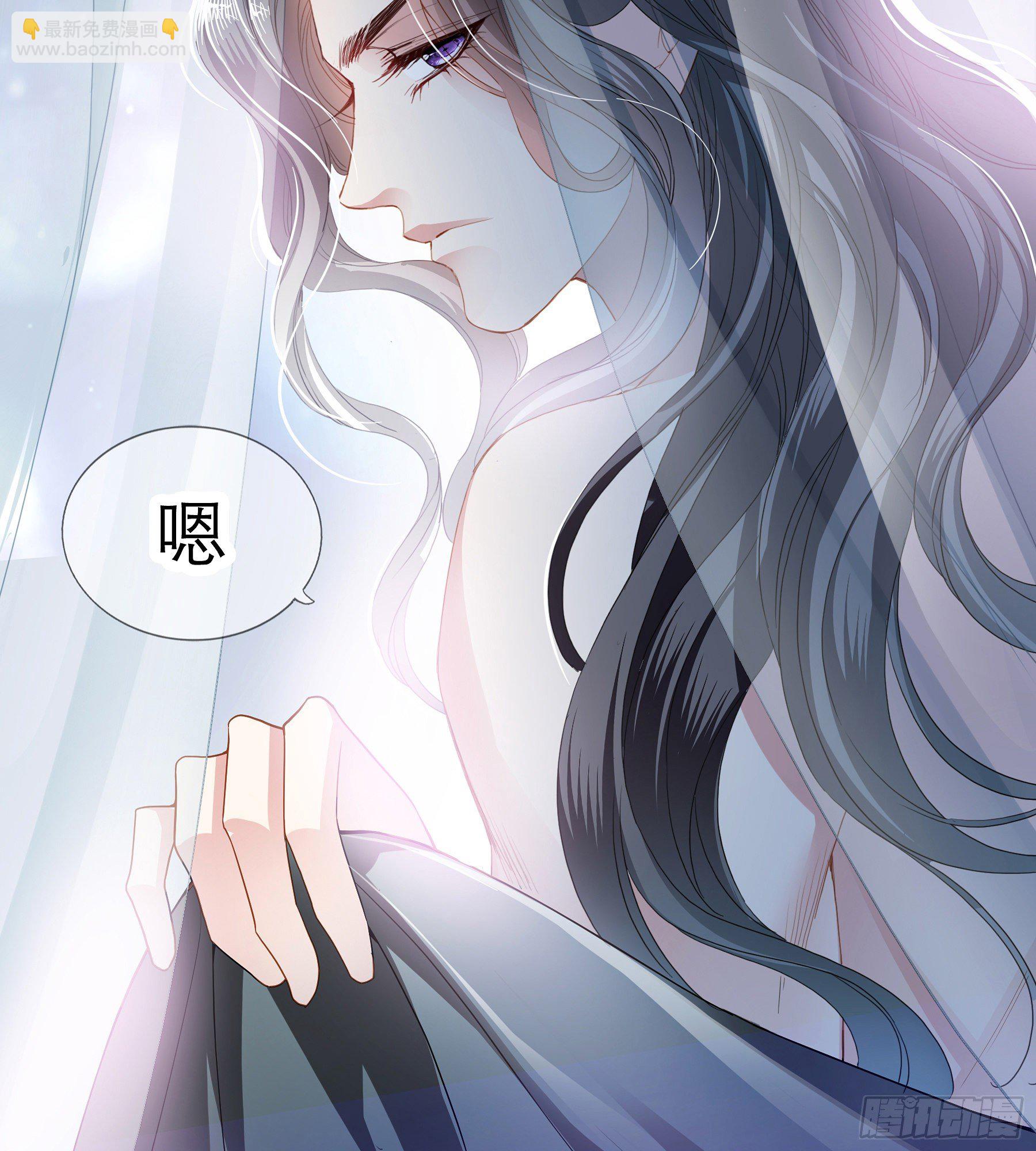 又要上夜？(1/2)-第28话