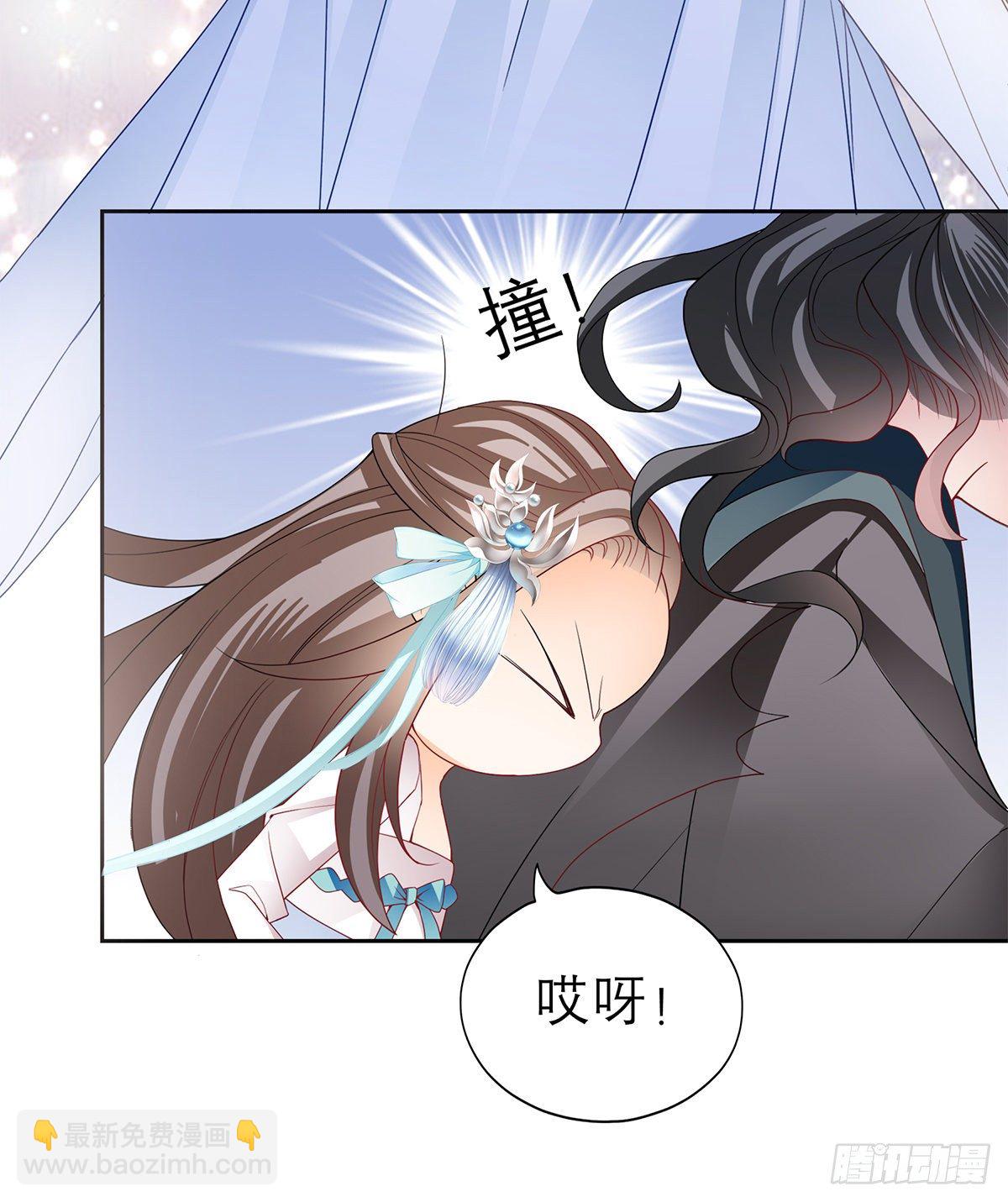 来我身边(1/2)-第32话