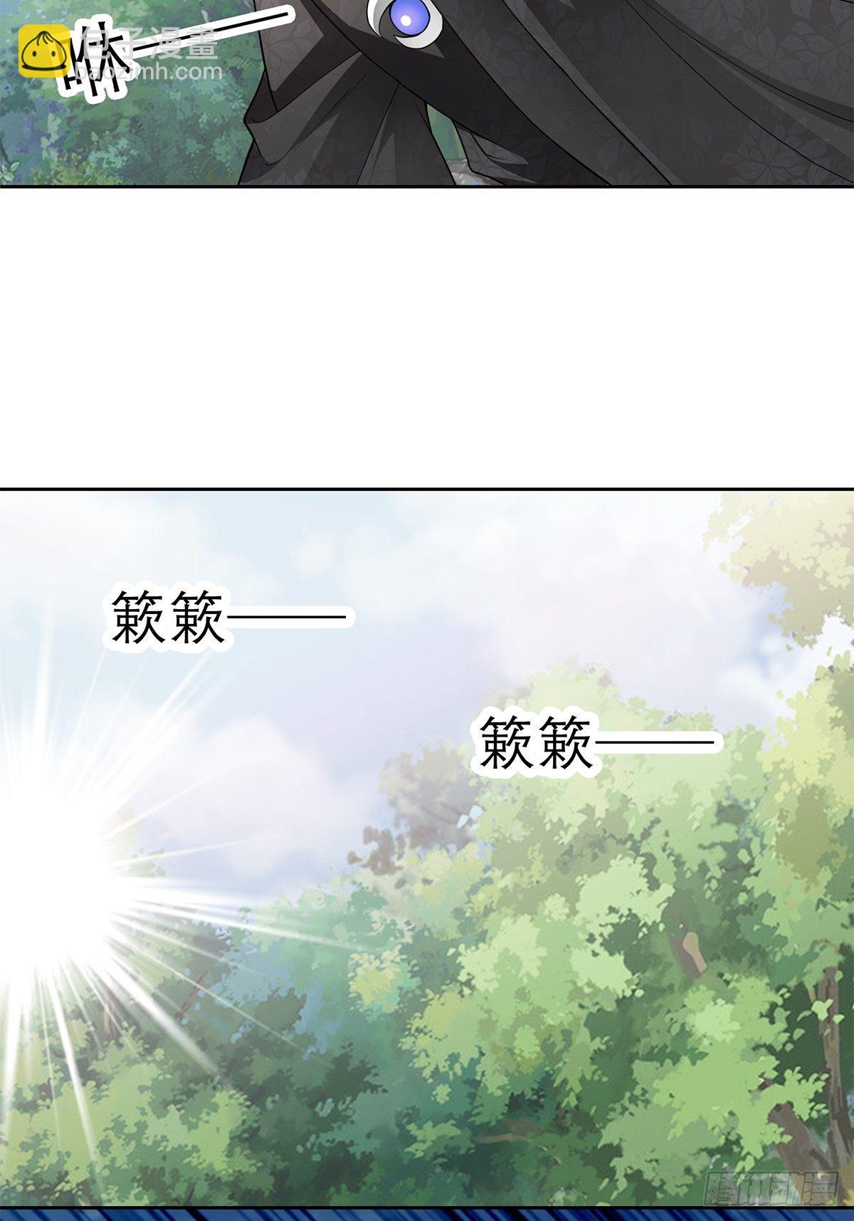 青樱被掳-第38话