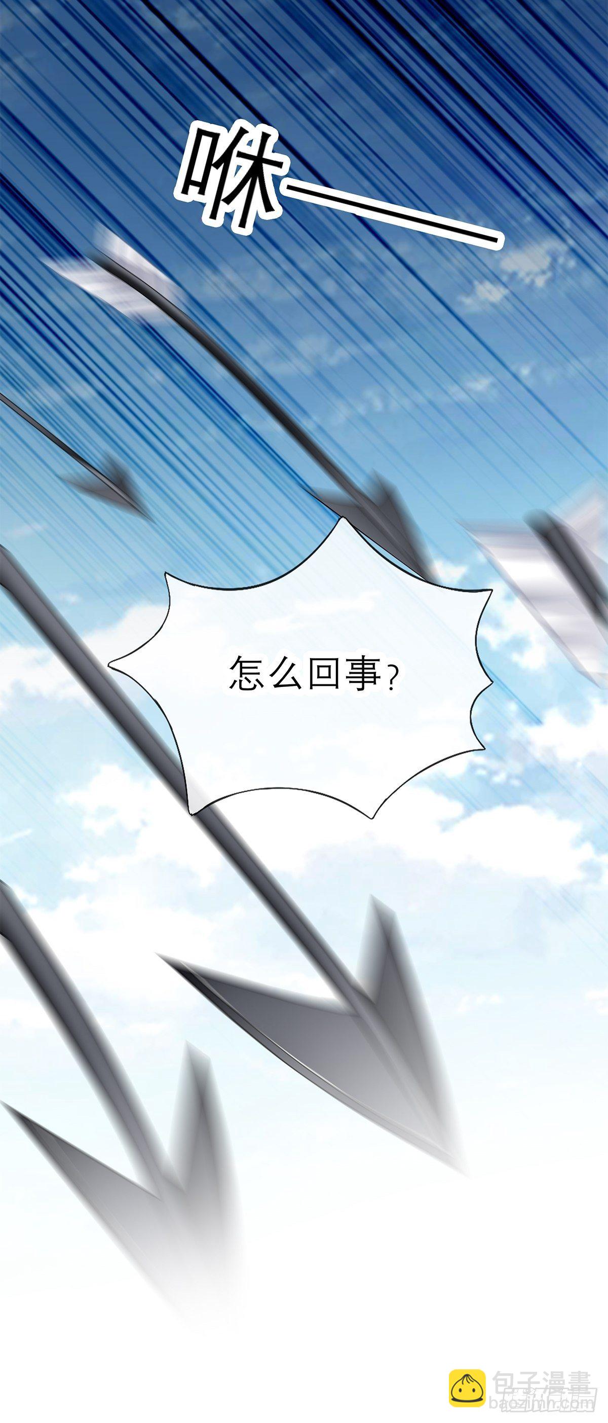 青樱被掳-第38话