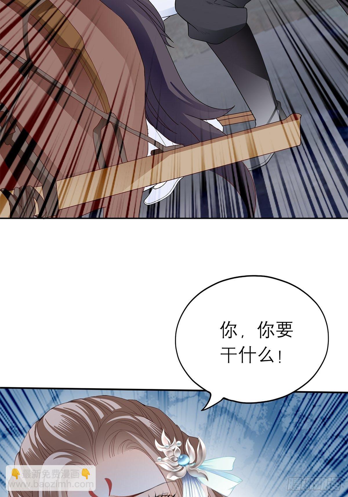 青樱被掳-第38话