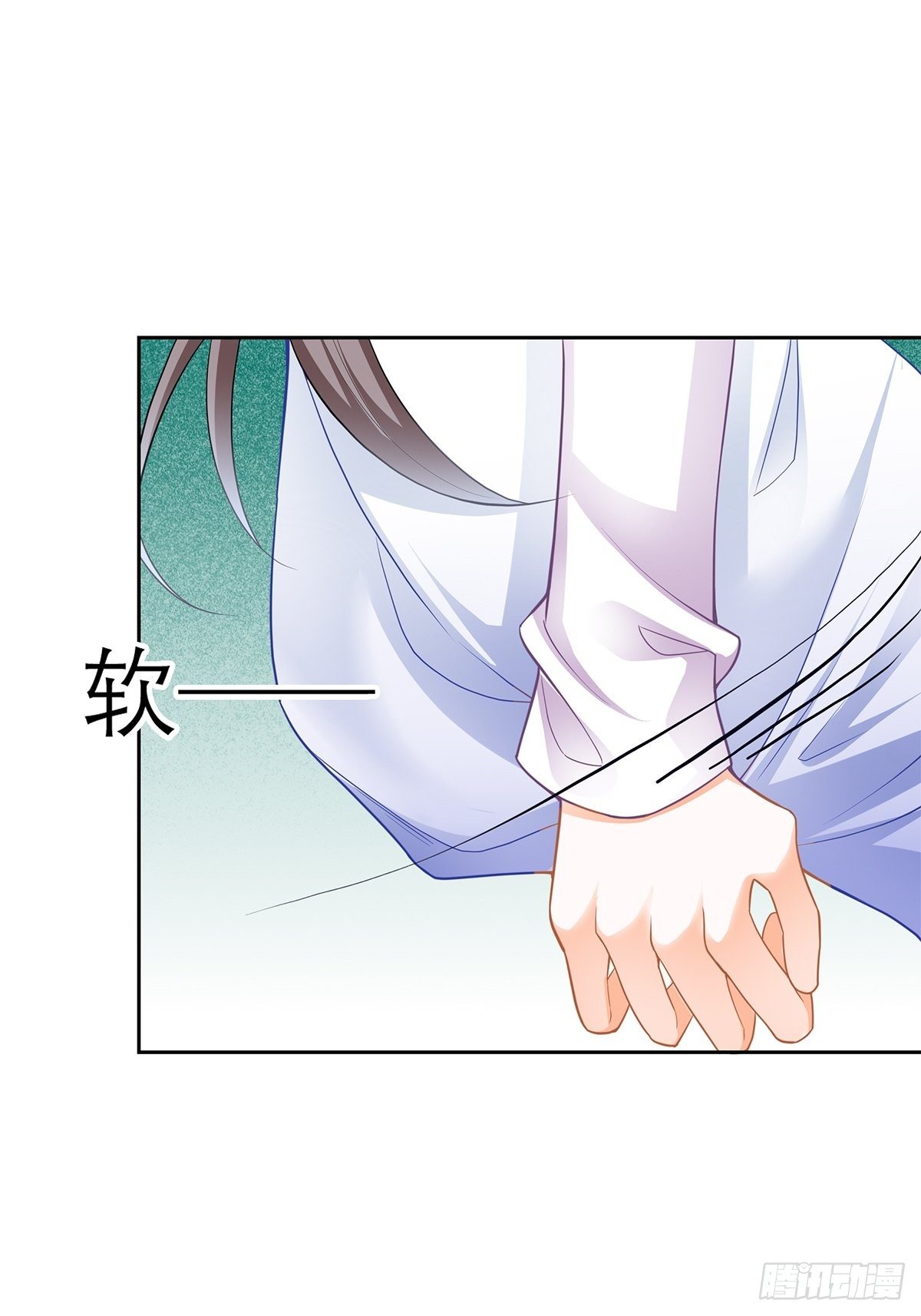 青樱被掳-第38话