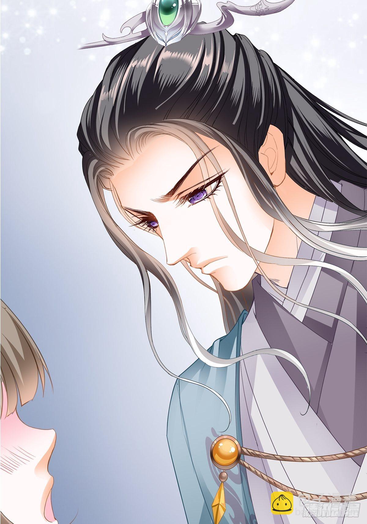 王爷，小心！-第44话