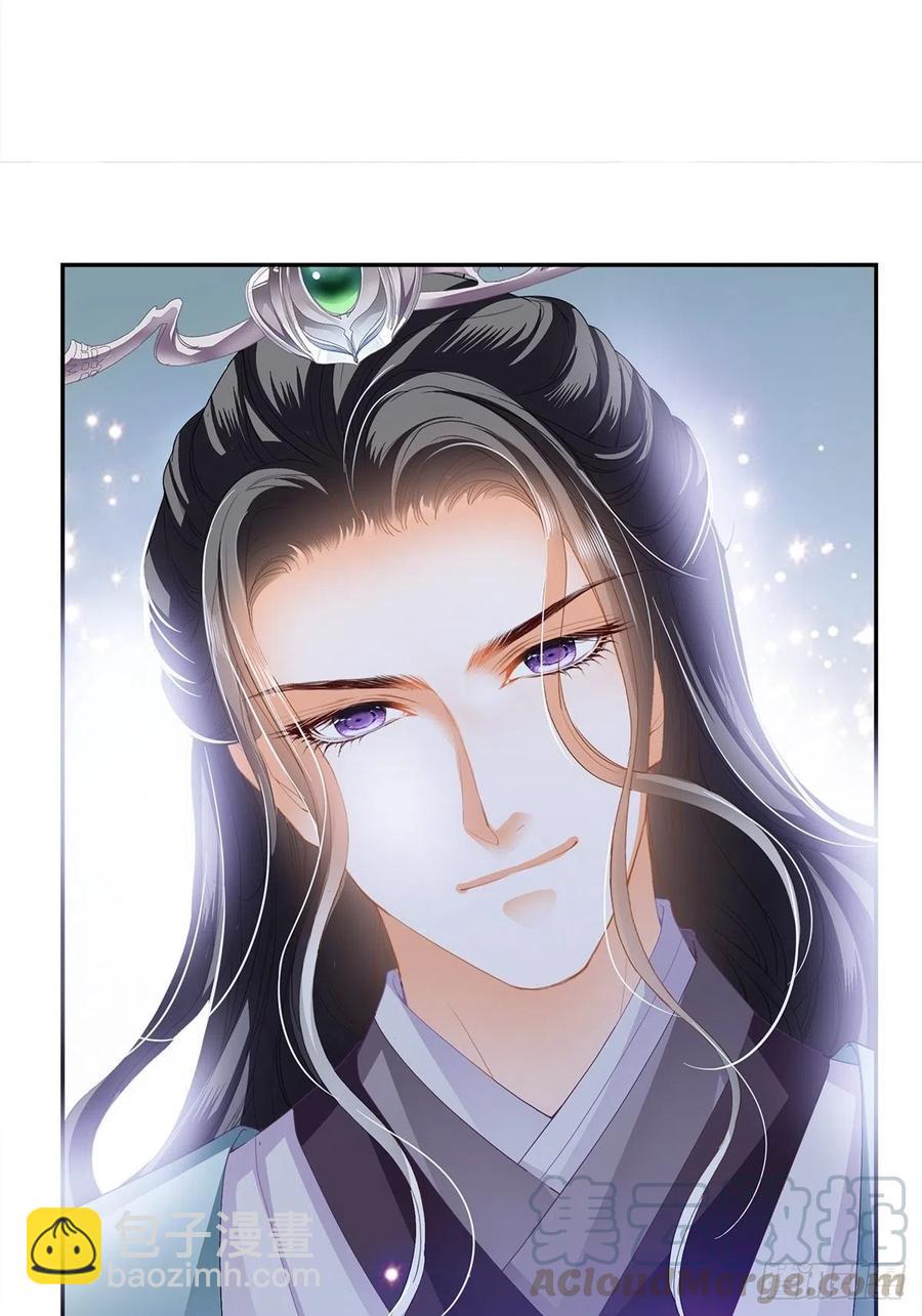 回忆那晚-第56话