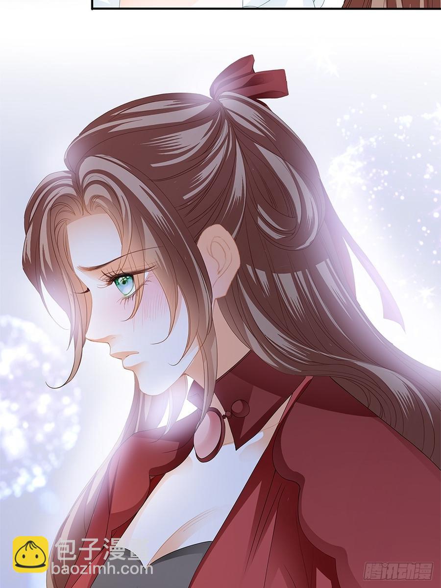 黄爷和青婴关系不一般？(1/2)-第62话