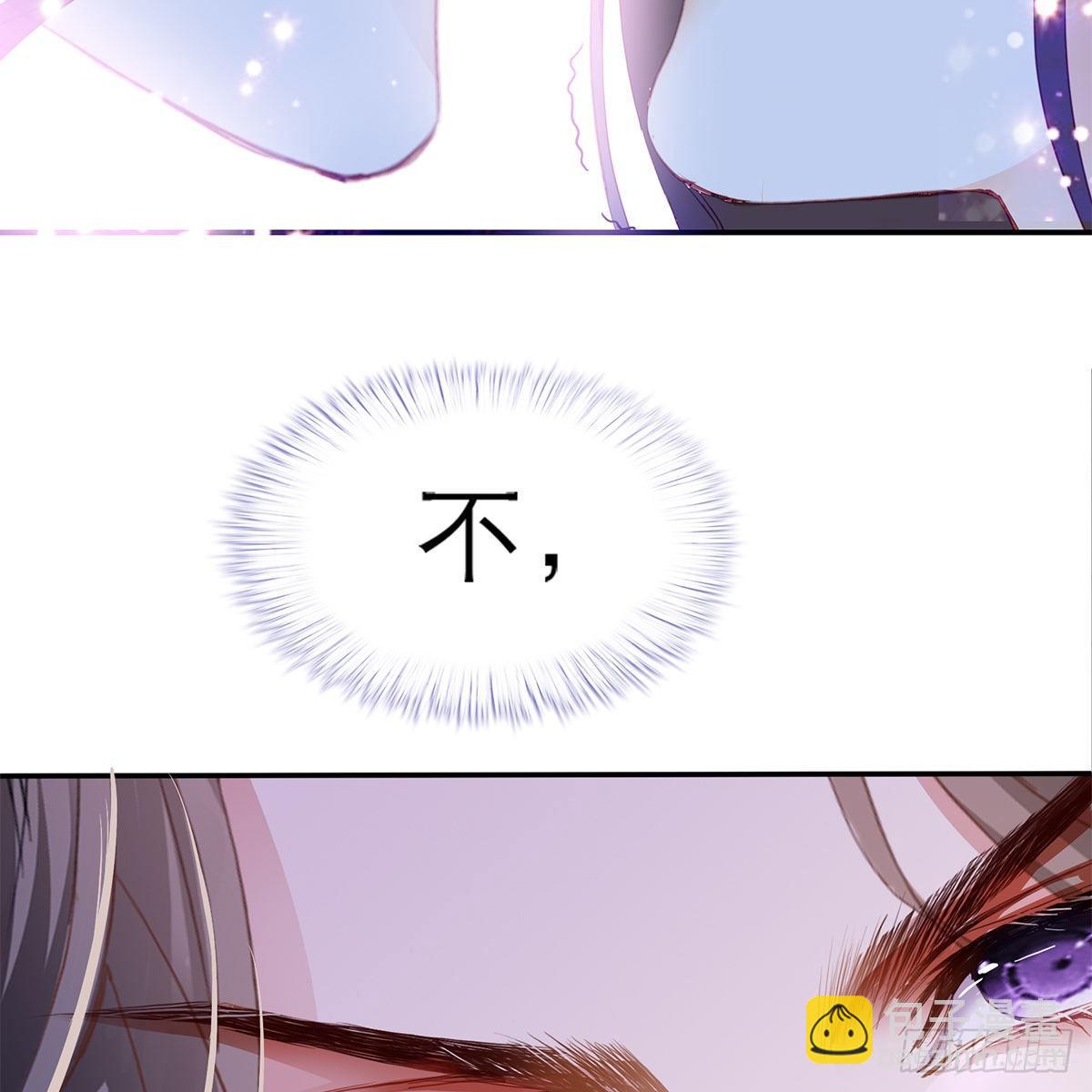 特殊的香味(1/2)-第8话