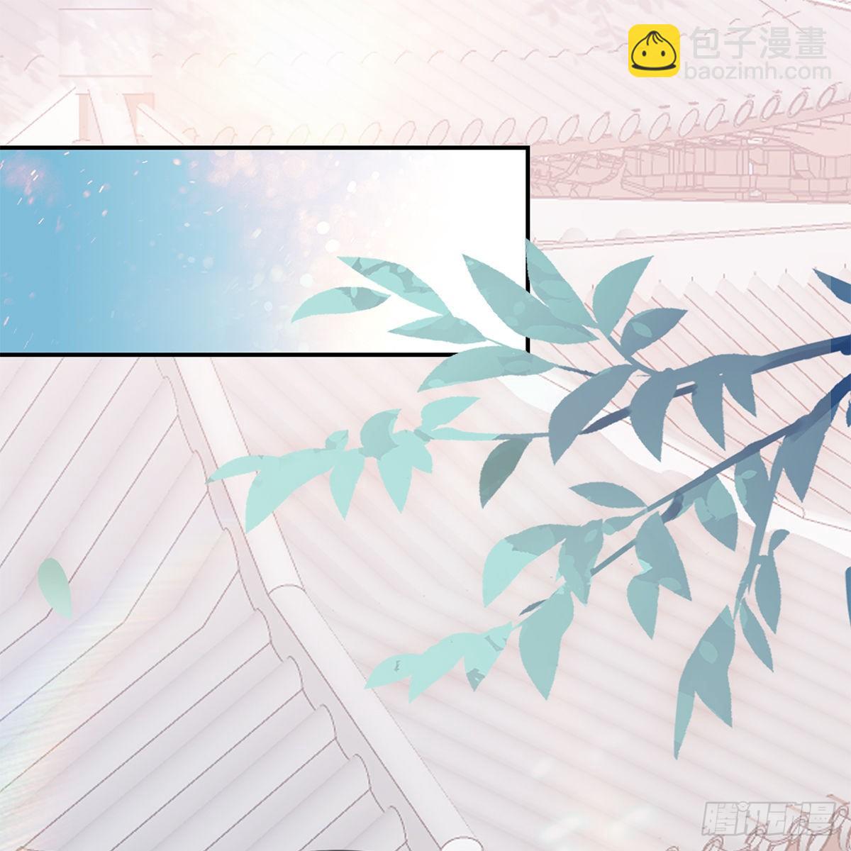 特殊的香味(1/2)-第8话