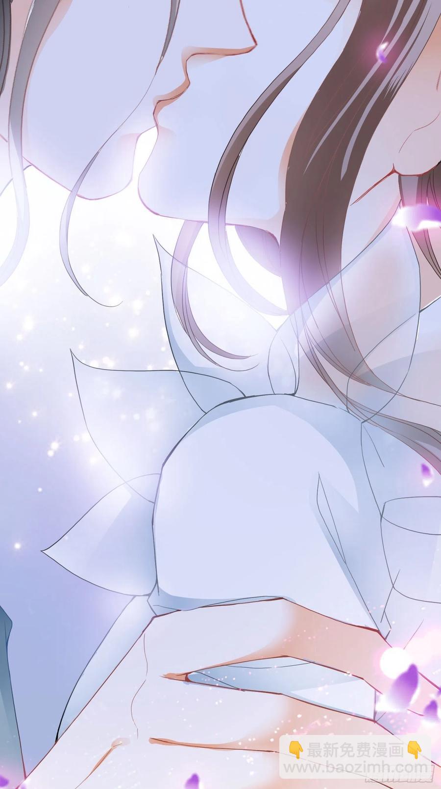 帮我取暖吧(1/2)-第72话