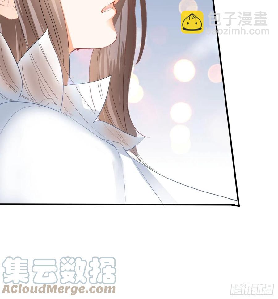 帮我取暖吧(1/2)-第72话