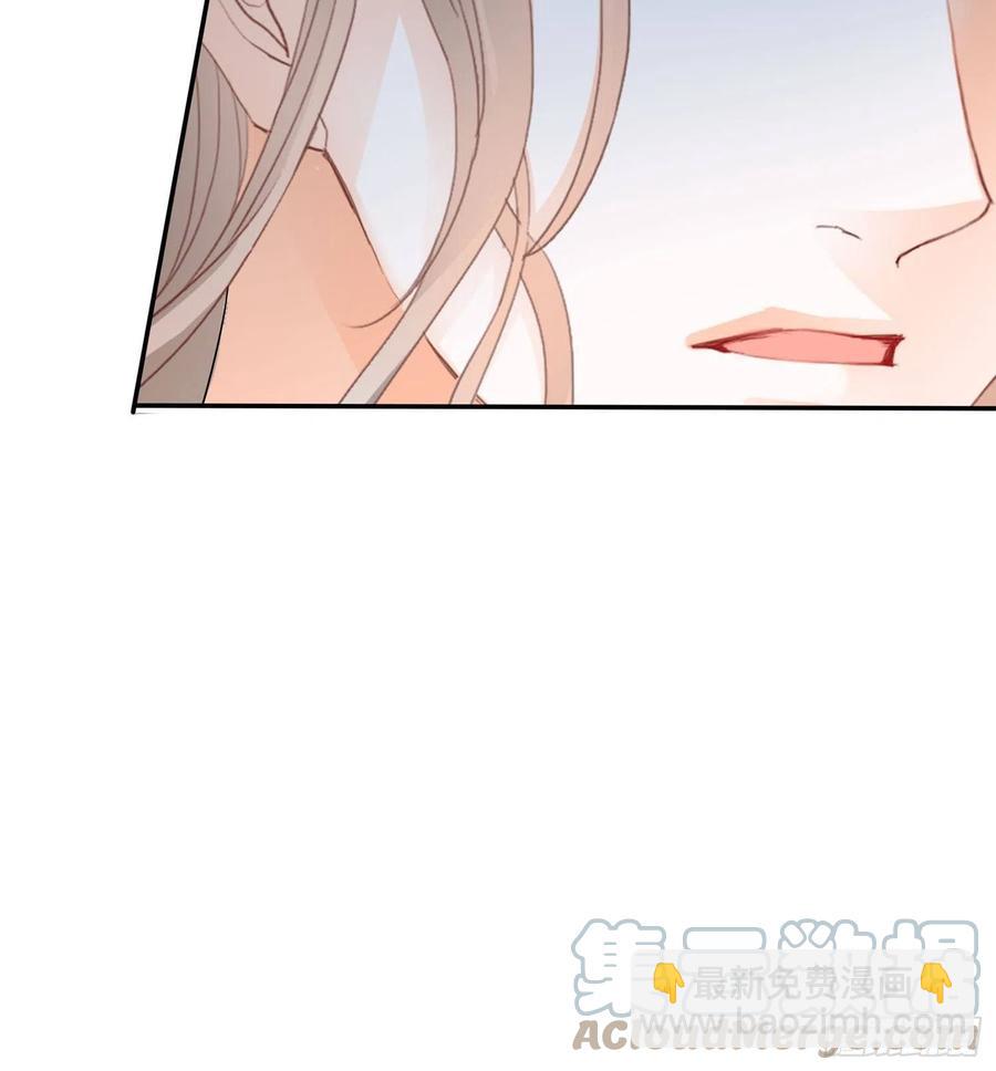 和解-第74话