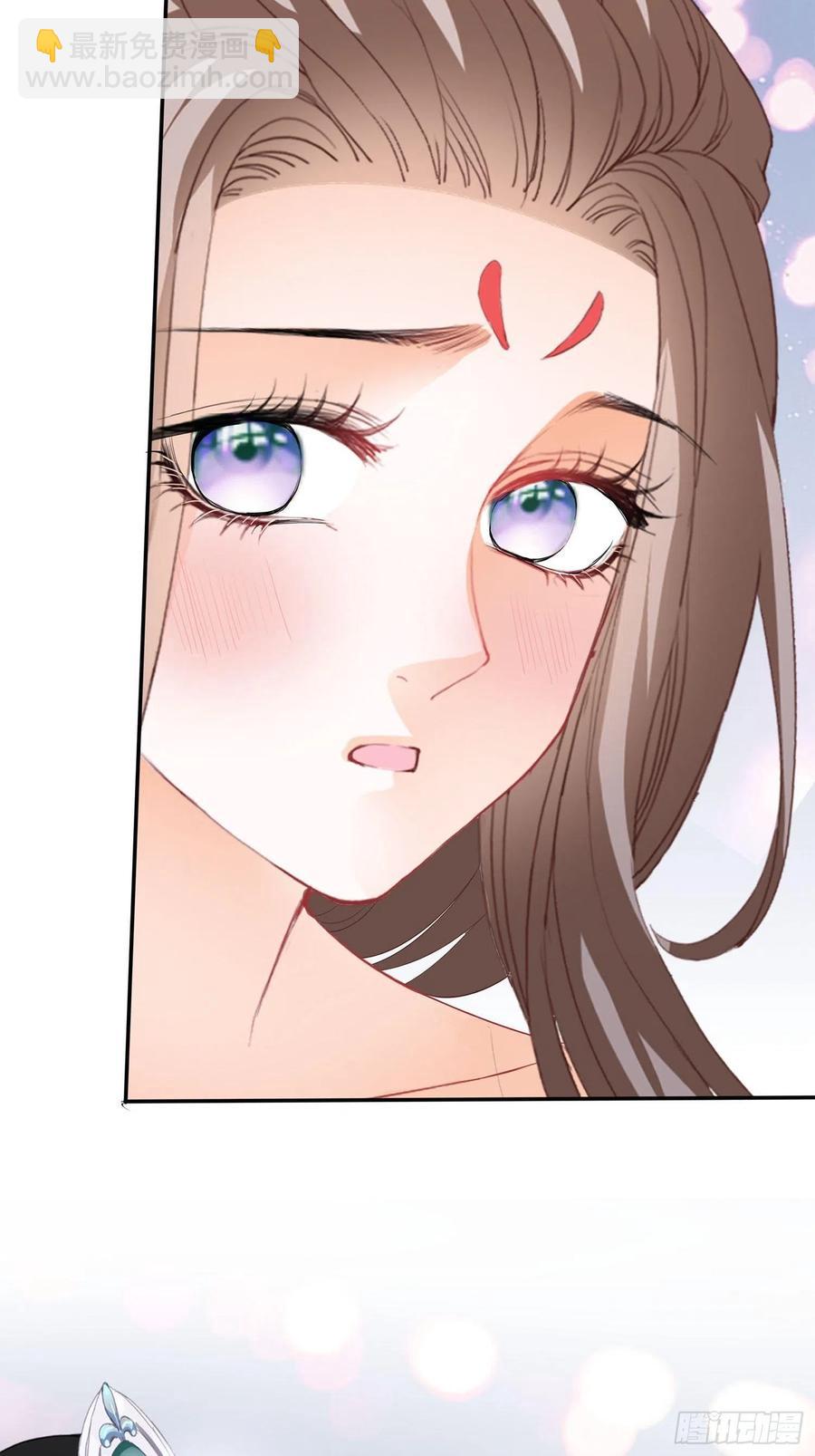 和解-第74话