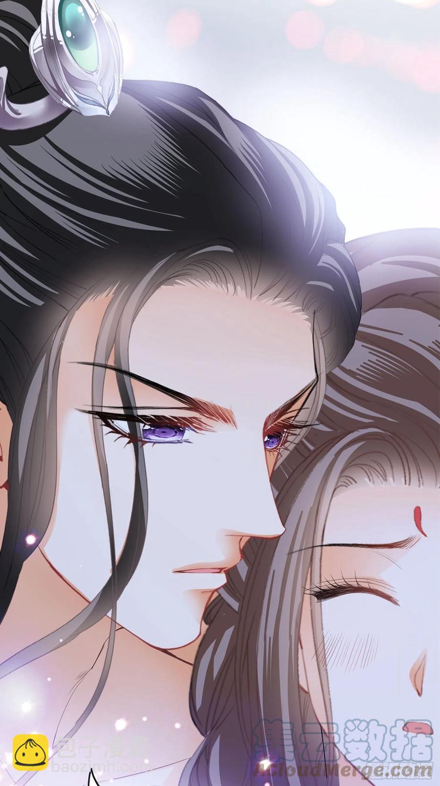 和解-第74话