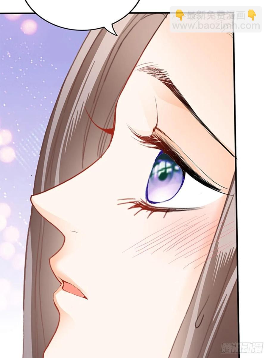为本王宽衣(1/2)-第76话