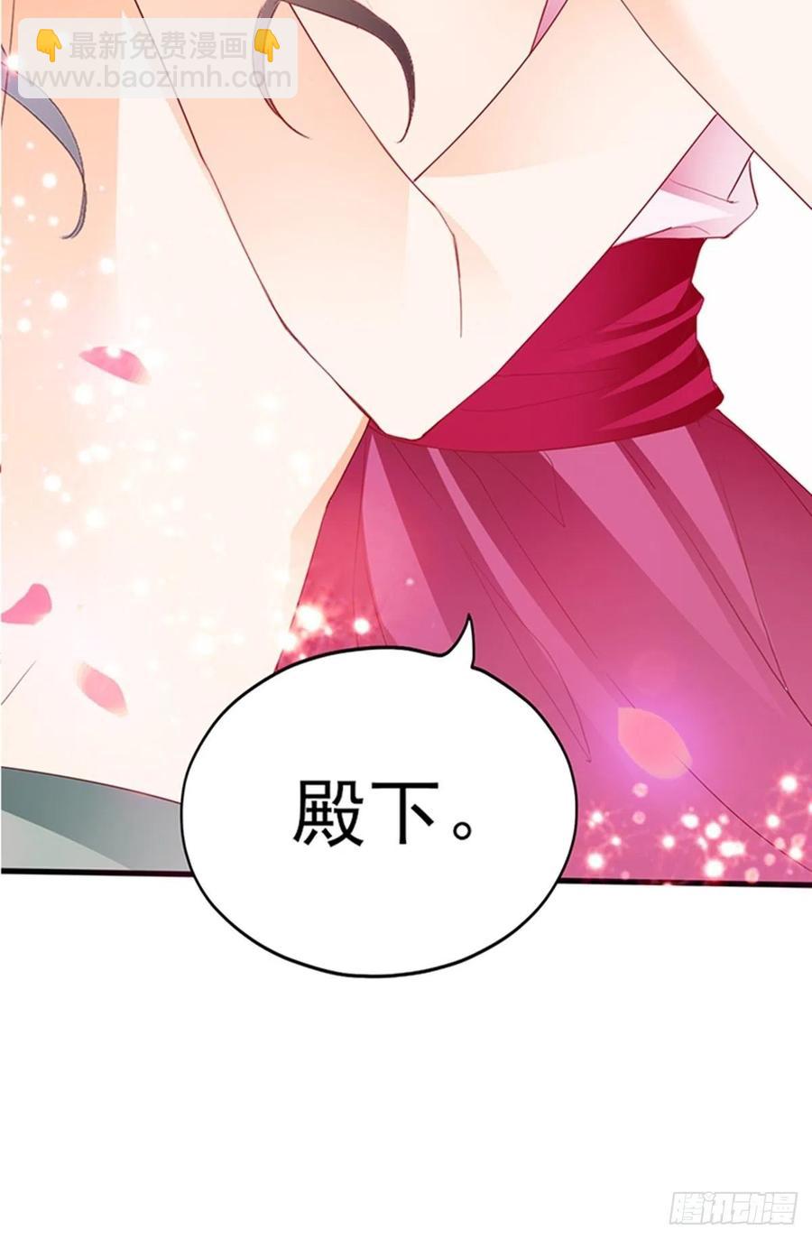让人难以自控(1/2)-第78话
