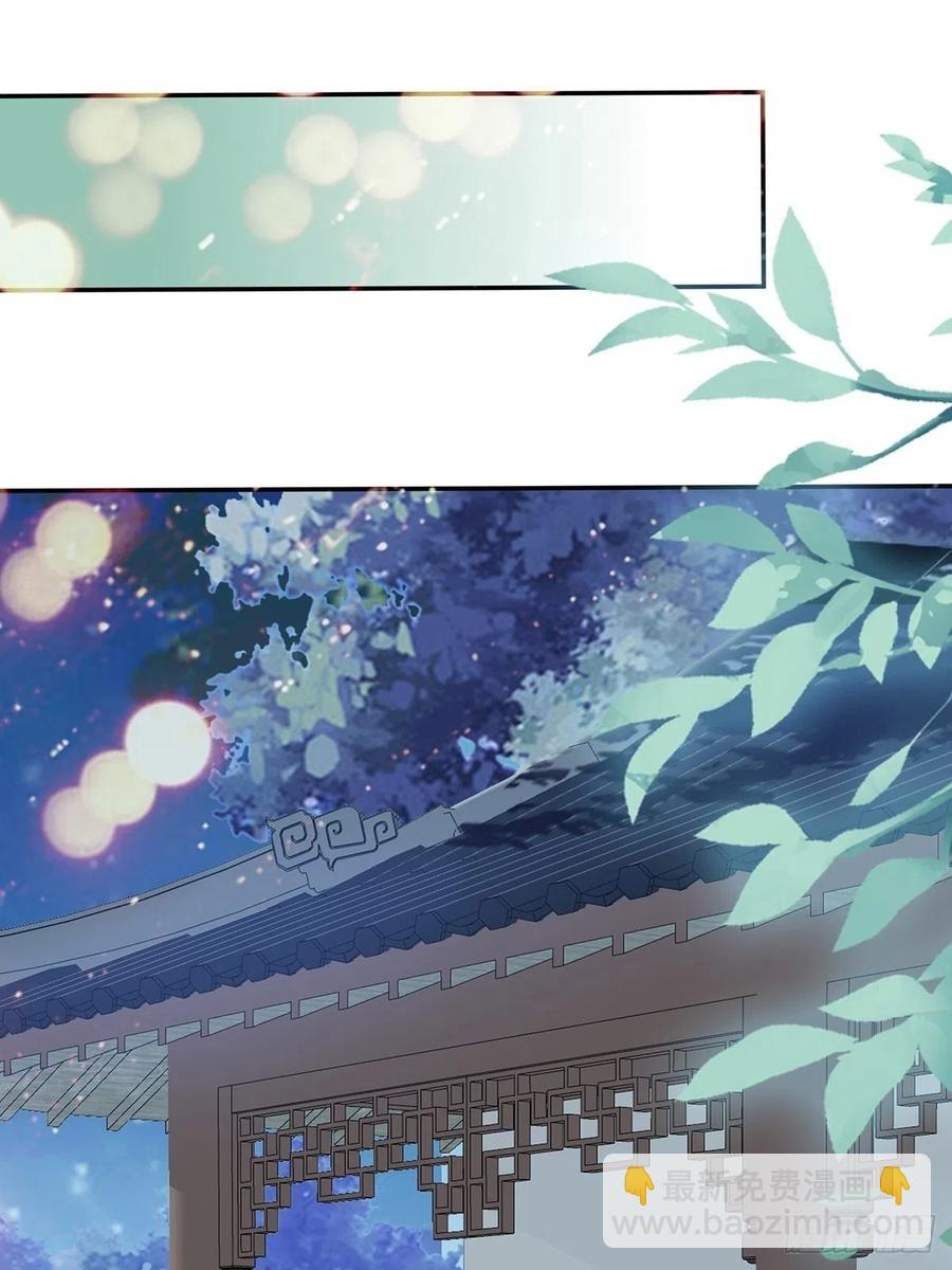 不愧是本王的女人(1/2)-第80话