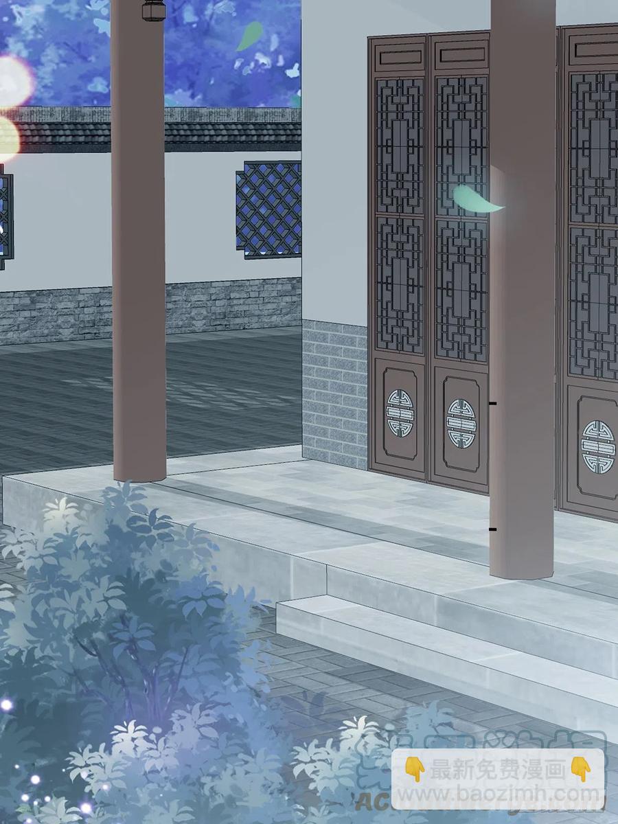 不愧是本王的女人(1/2)-第80话