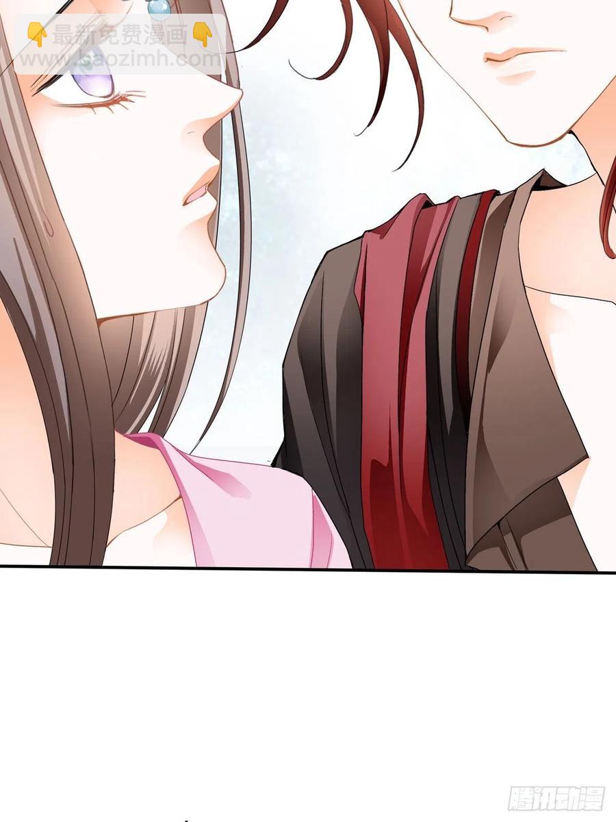 王爷最好看(1/2)-第82话