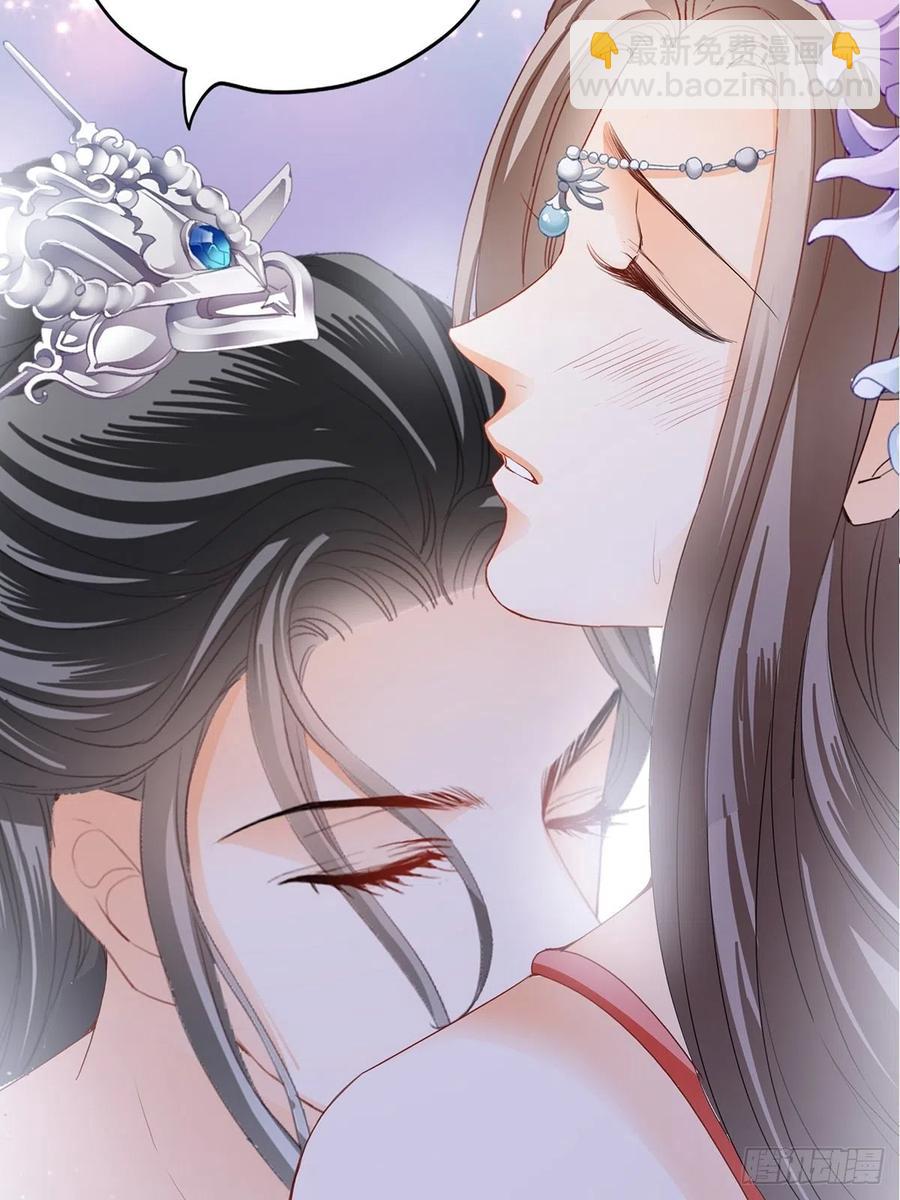 你就是美食(1/2)-第84话