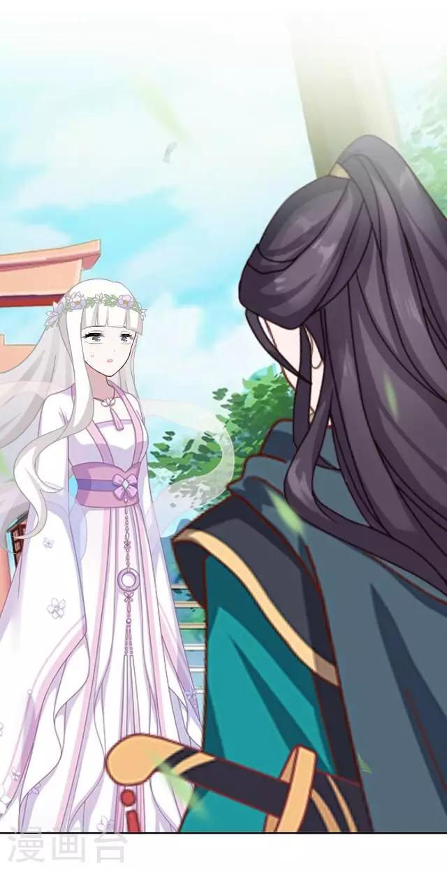 第11话 请君一战(1/2)-第14话