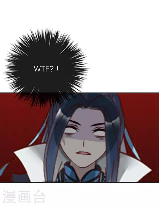 第11话 请君一战(1/2)-第14话