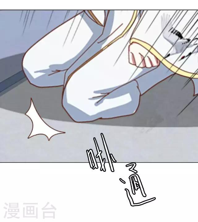 第13话 日后，请多指教(1/2)-第16话