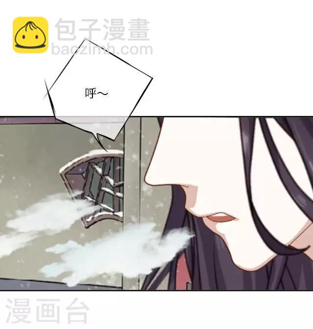 圣诞番外 你的圣诞愿望是？(1/2)-第20话