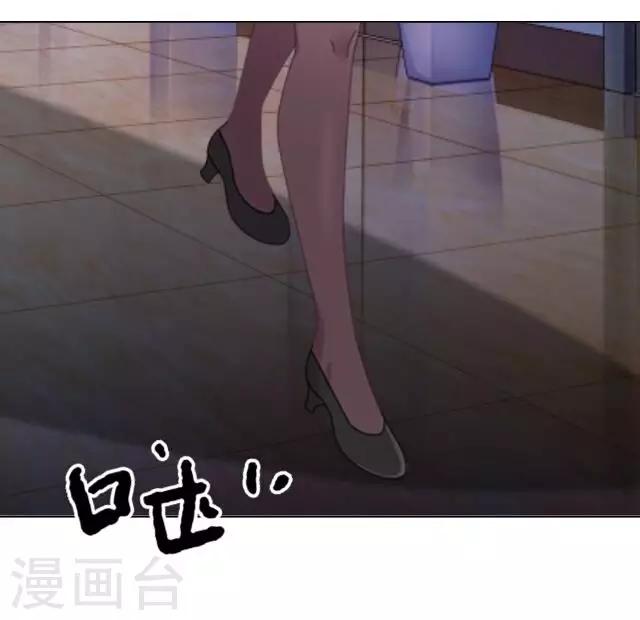 第18话 真是&hellip;&hellip;败给她了(1/2)-第22话