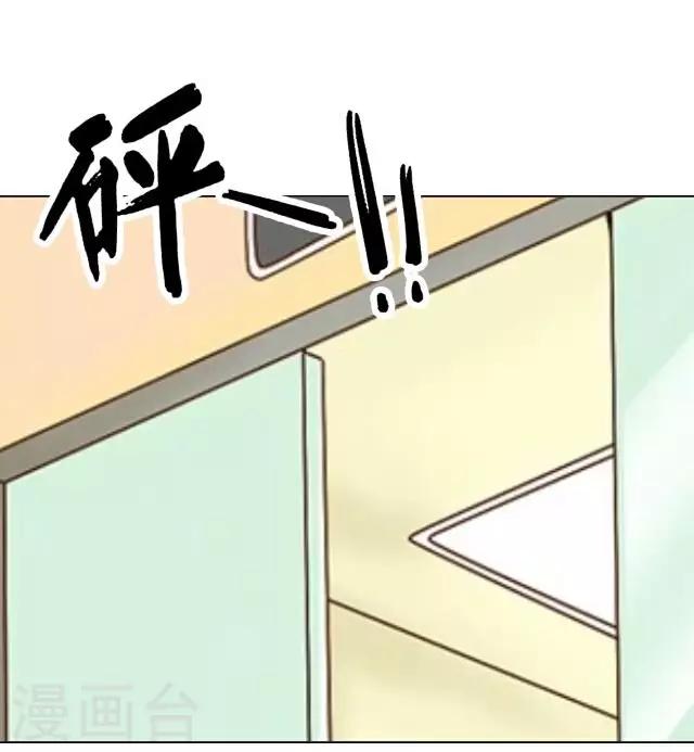 第18话 真是&hellip;&hellip;败给她了(1/2)-第22话