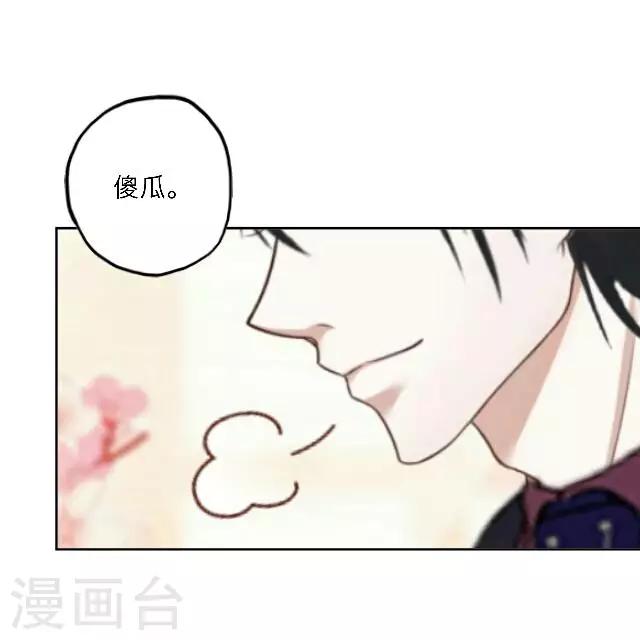 第18话 真是&hellip;&hellip;败给她了(1/2)-第22话