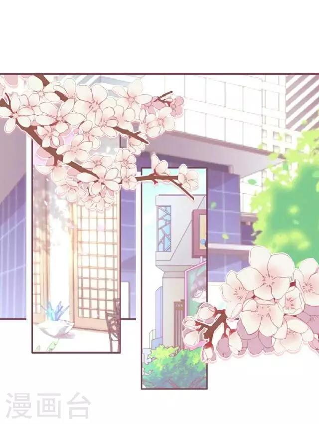 第18话 真是&hellip;&hellip;败给她了(1/2)-第22话