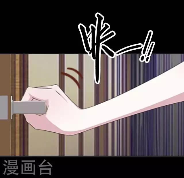 第23话 这尴尬的相处(1/2)-第28话