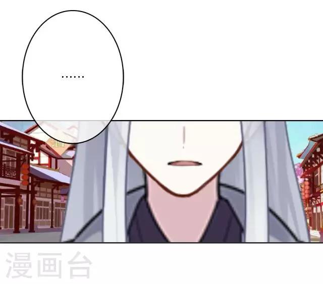 第3话 登峰之战1(1/2)-第4话