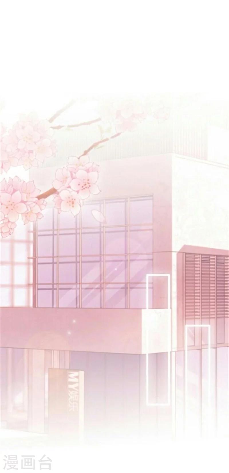 第27话 最好的礼物(1/2)-第32话