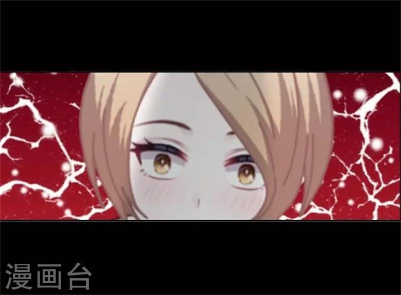 第29话 夜探将军府(1/2)-第34话