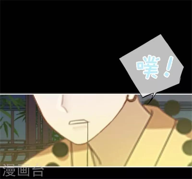 第33话 终局之战(1/2)-第40话