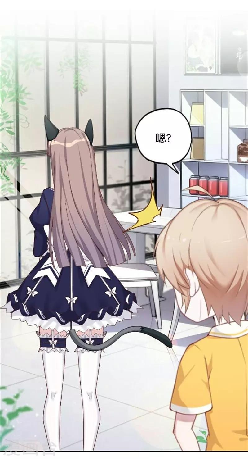 第40话 熊孩子和熊妈妈-第48话